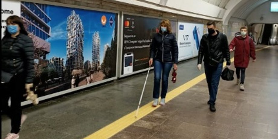 Фото: facebook.com/kyivmetro
