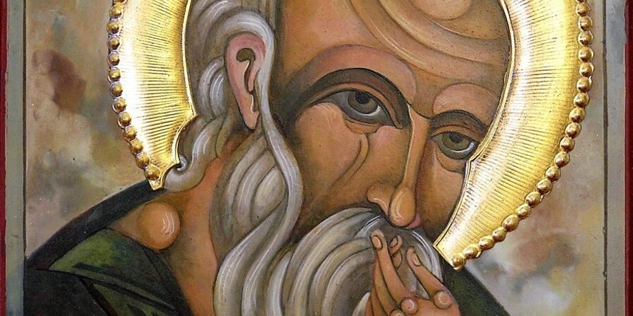 Зображення Іоанна Мовчуна