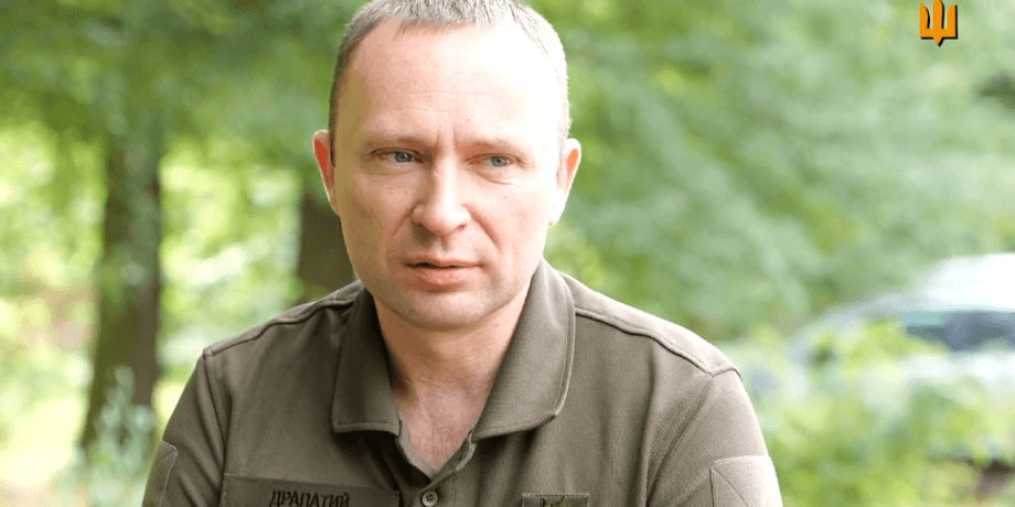 Михайло Драпатий
