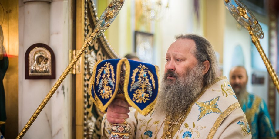 Епископ Павел