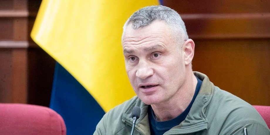 Віталій Кличко
