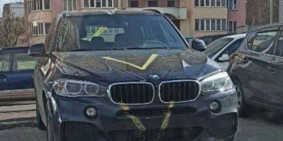 Вывезенный из Украины автомобиль, мародеры, автомобиль, грабеж,