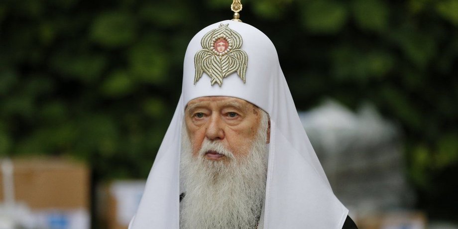 Патриарх Филарет