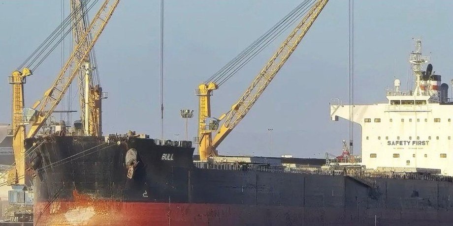 ГСЧС Одесской области