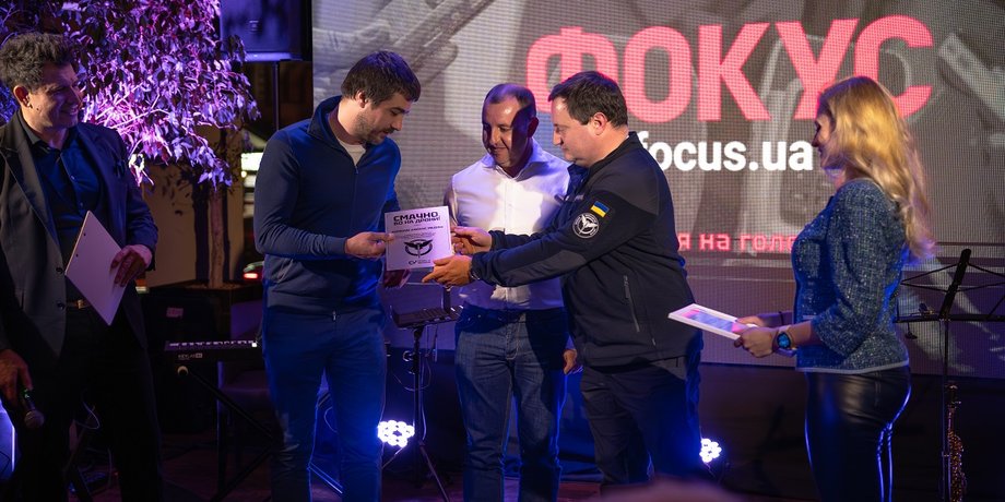Редакція Фокус Медіа отримала подяку за підтримку кампанії "Смачно, бо на дрони"