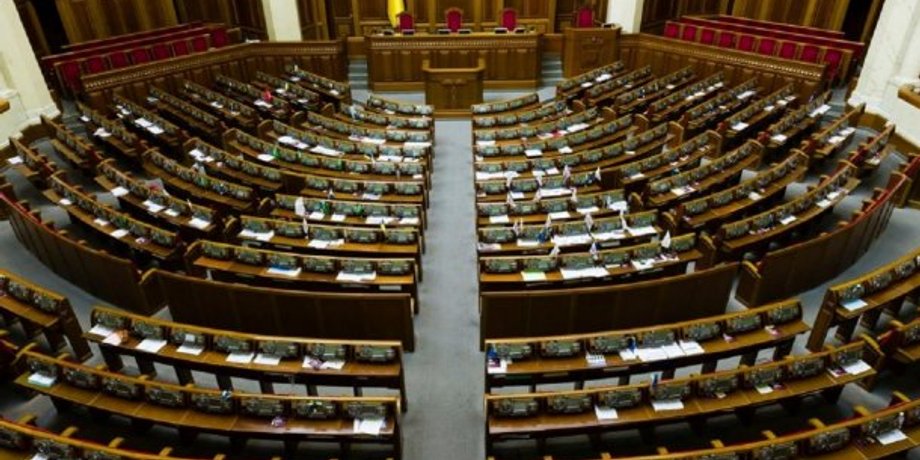 Фото: 24 Канал