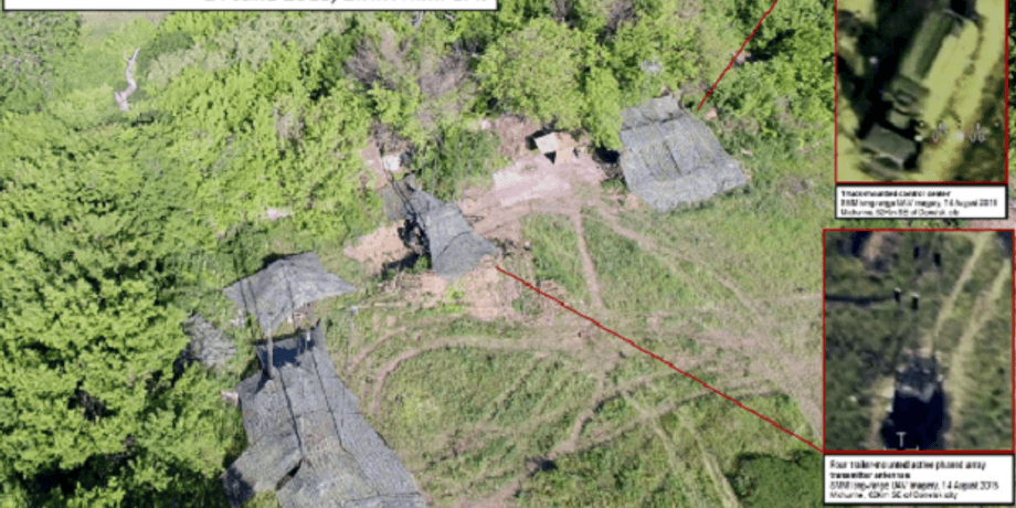 ОБСЕ обнаружила российскую систему радиоэлектронной борьбы / Фото: ОБСЕ