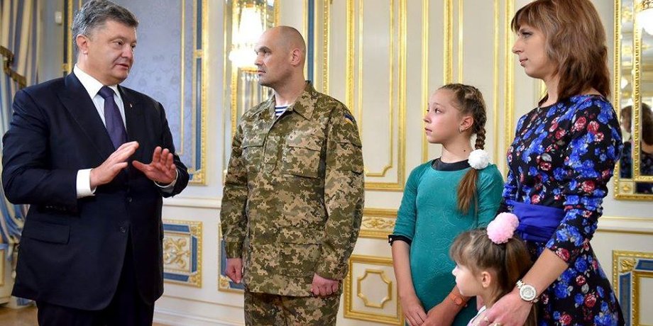 Фото пресс-службы президента Украины