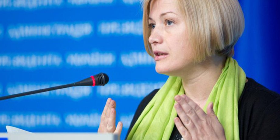 Ирина Геращенко / Фото: Deutsche Welle