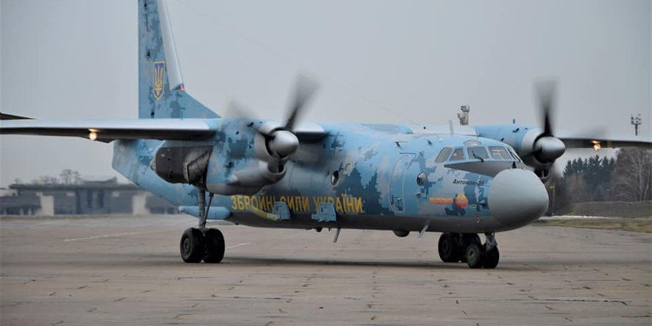 Харьков, Харьковская область, ан-26, Чугуев, катастрофа самолета, катастрофа, полеты
