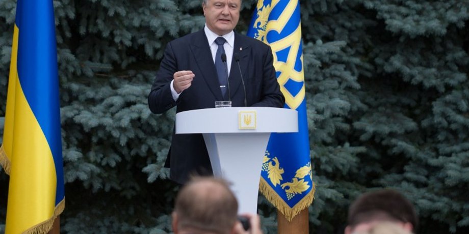 Петр Порошенко / Фото пресс-службы президента