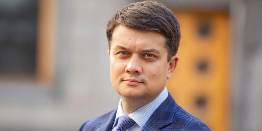Дмитрий Разумков, разумков, спикер вру, санкции, снбо, фукс, фирташ, разумков о санкциях, разумков санкции снбо