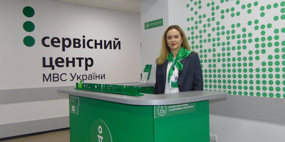 сервисный центр МВД, снять авто с учета, снять транспортное средство с учета, снятие с регистрации, снятие с регистрации