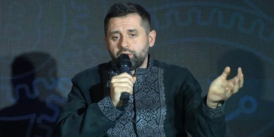 давид арахамія