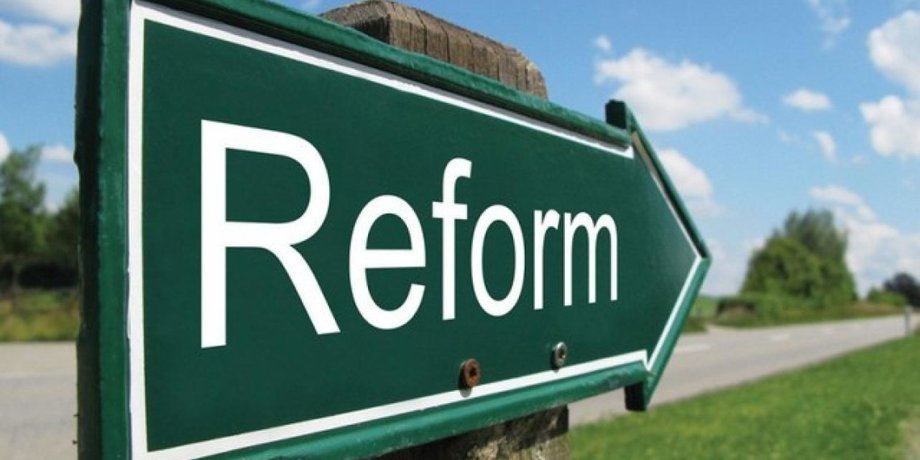 реформи в Україні, темпи реформ, реформи, VoxUkraine,