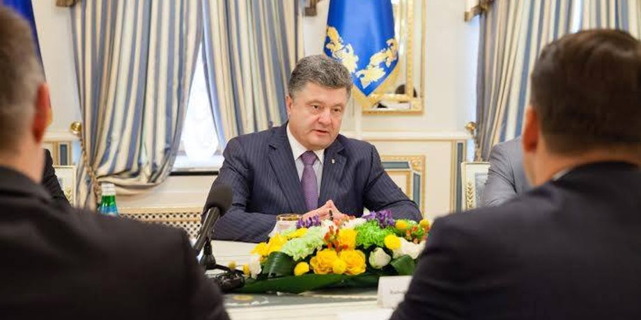 Петр Порошенко / пресс-служба президента