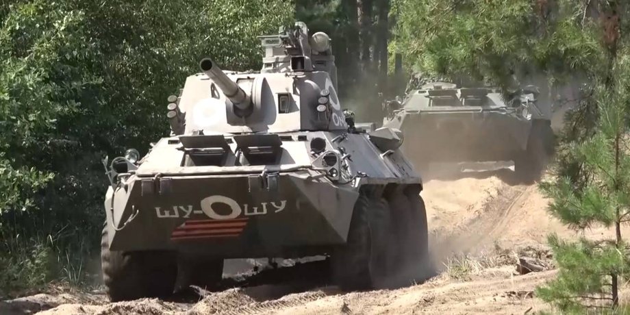 САУ 2С23 "Нона-СВК"