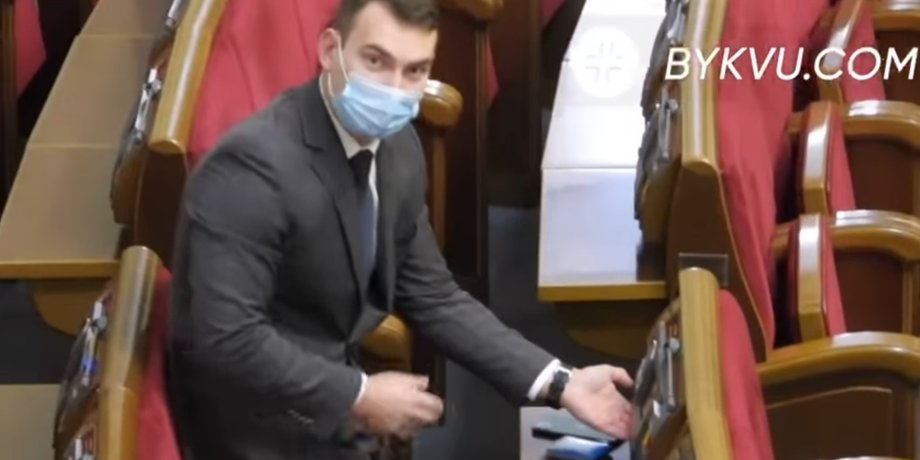 Ярослав Железняк, верховная рада, сенсорная кнопка