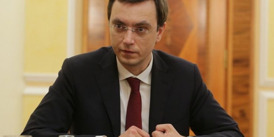 Владимир Омелян / Фото: cfts.org.ua