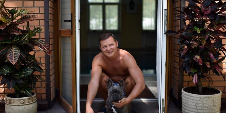 Фото: Facebook Олега Ляшко