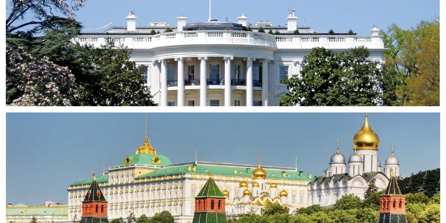 белый дом, сша, кремль, фото