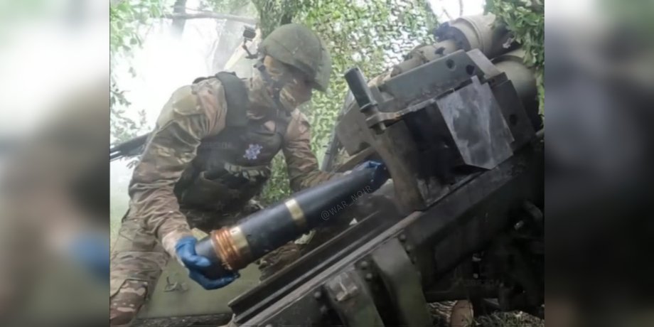 Гармата М-46 ЗС РФ, артилерія ЗС РФ, гармата ЗС РФ, ЗС РФ втрати артсистем, М-46 на фронті