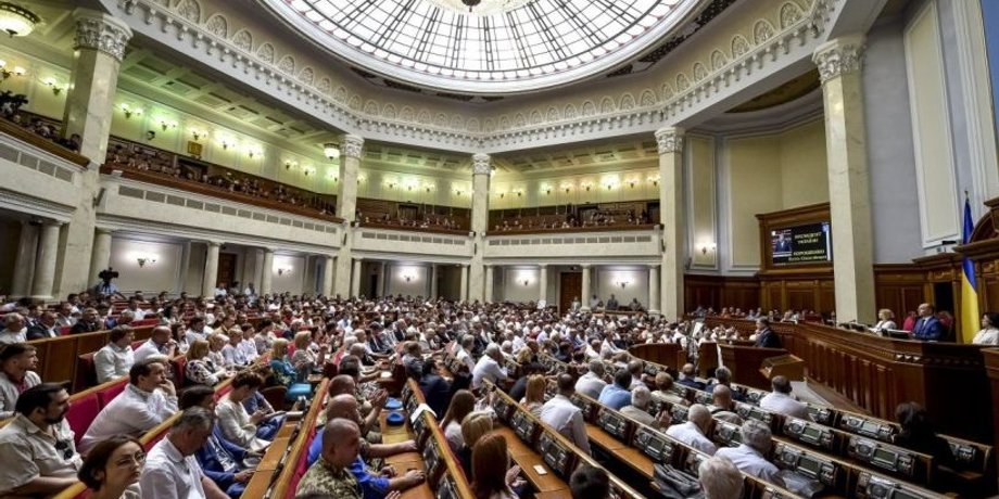 Фото: УНИАН