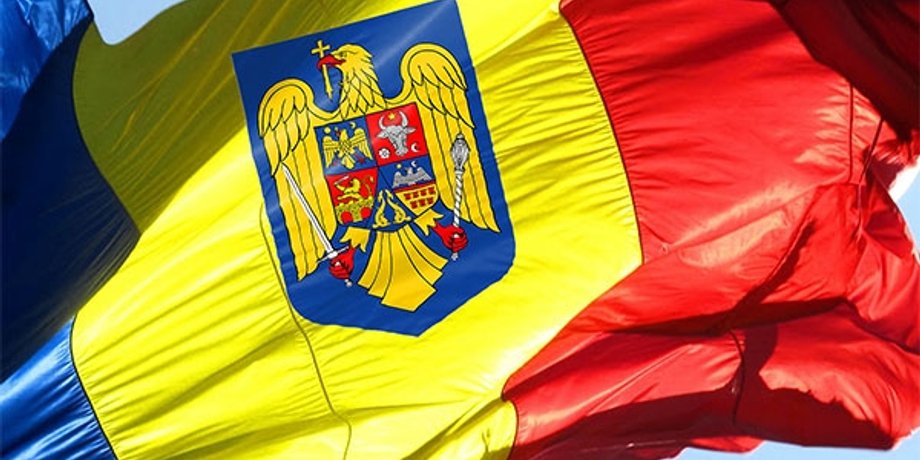 Фото: RTR Moldova