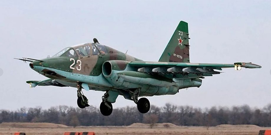 штурмовик Су-25
