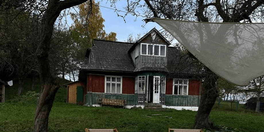 Хата в Карпатах Хата в Карпатах, огляд