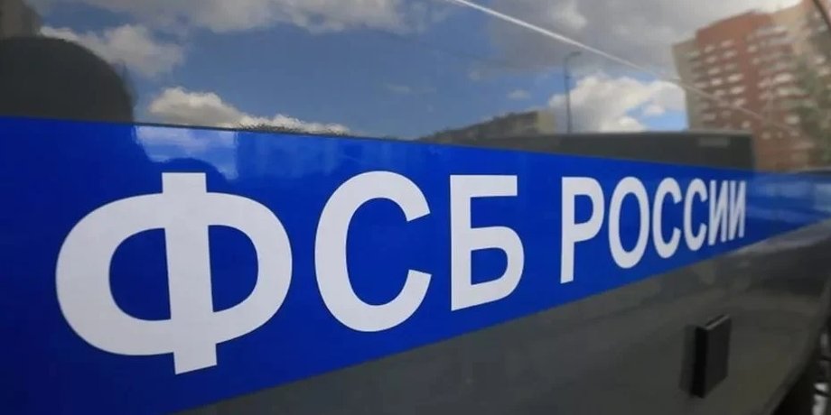 Фото: dp.ru