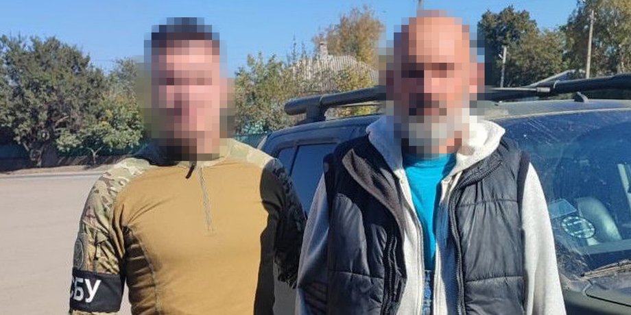 колаборант, СБУ, затримання, розвідка, спецслужба, куп'янськ