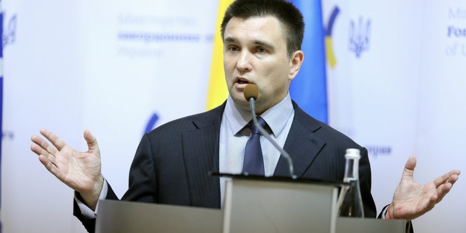 Фото: KP.UA