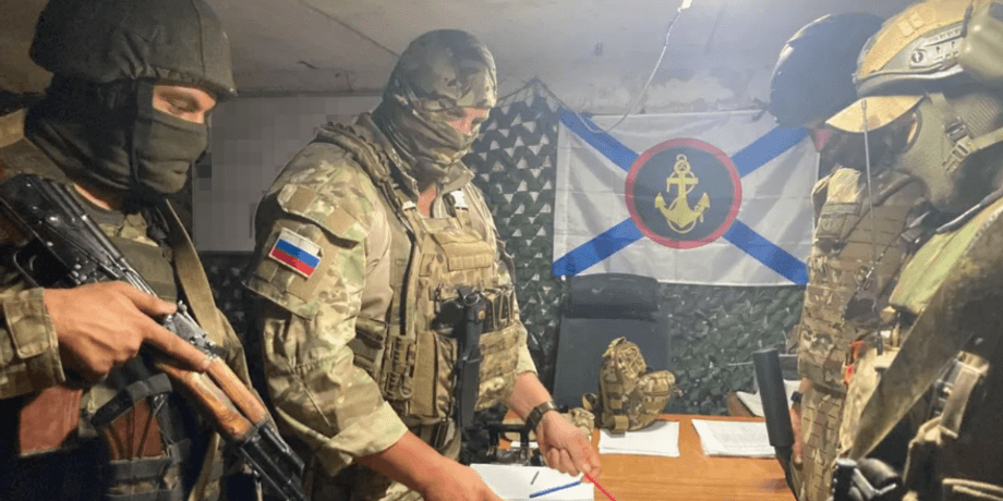 810 бригада ВС РФ
