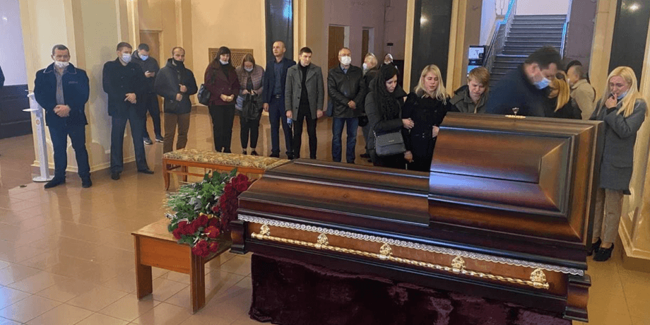 Антон Поляков, прощание,