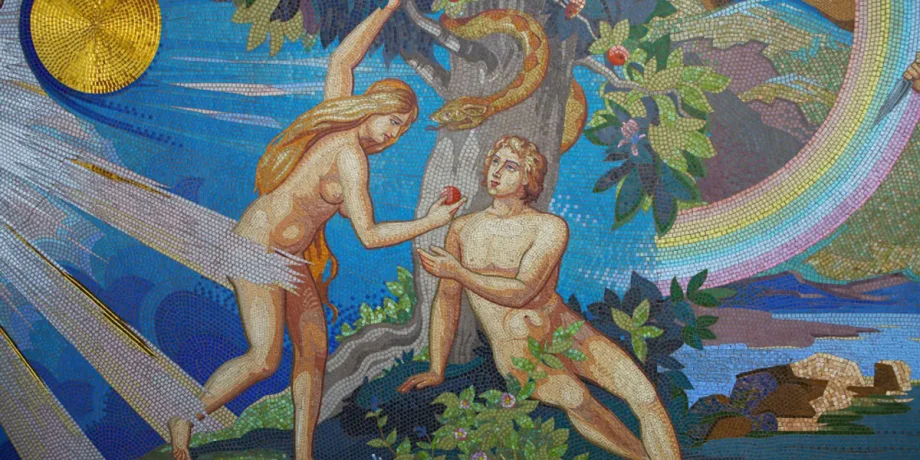 адам и Ева, рай, первые люди