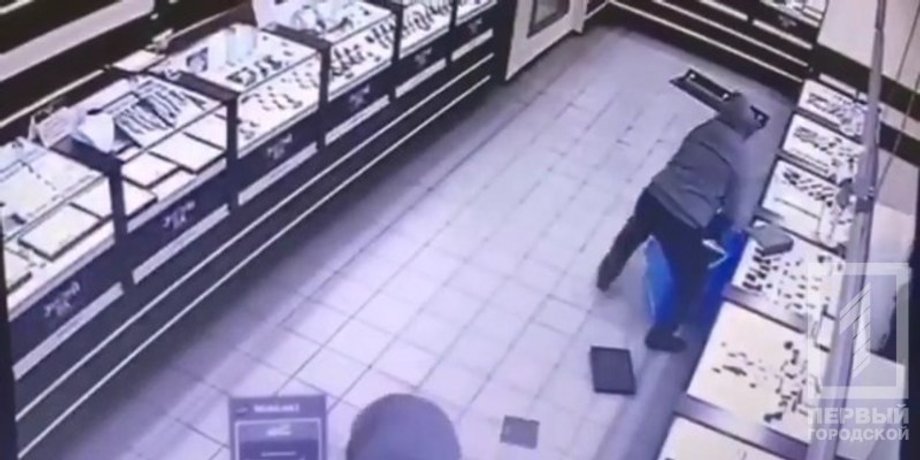 Фото: скриншот из видео / Первый городской