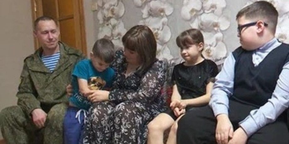 усыновление, незаконное усыновление, ребенок с ВОТ, ВС РФ, военный РФ