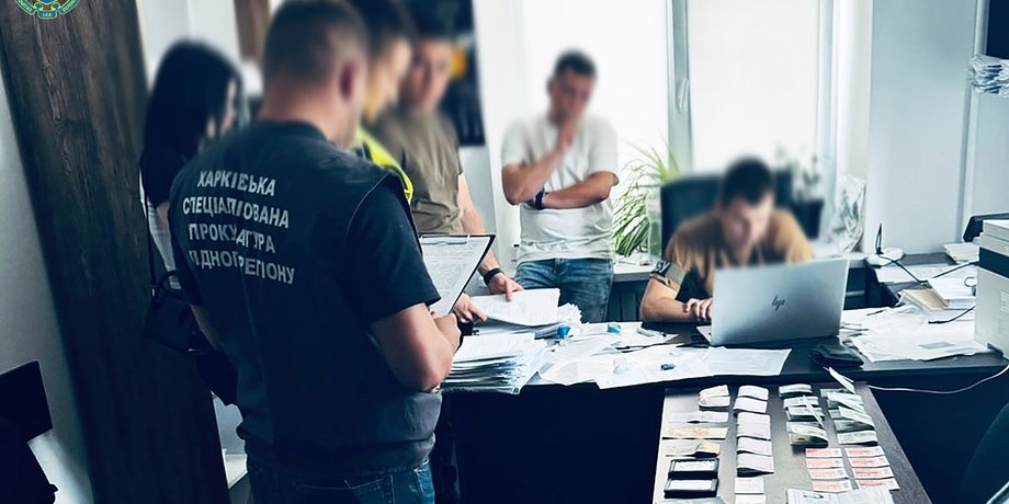 новини харкова, знижка на алкоголь, тцк та сп, послуги, бар, мобілізація в україні