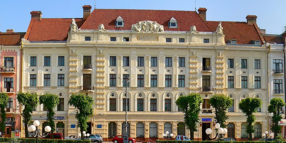 Буковинський державний медичний університет