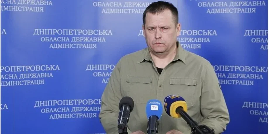 Днепр, эвакуация