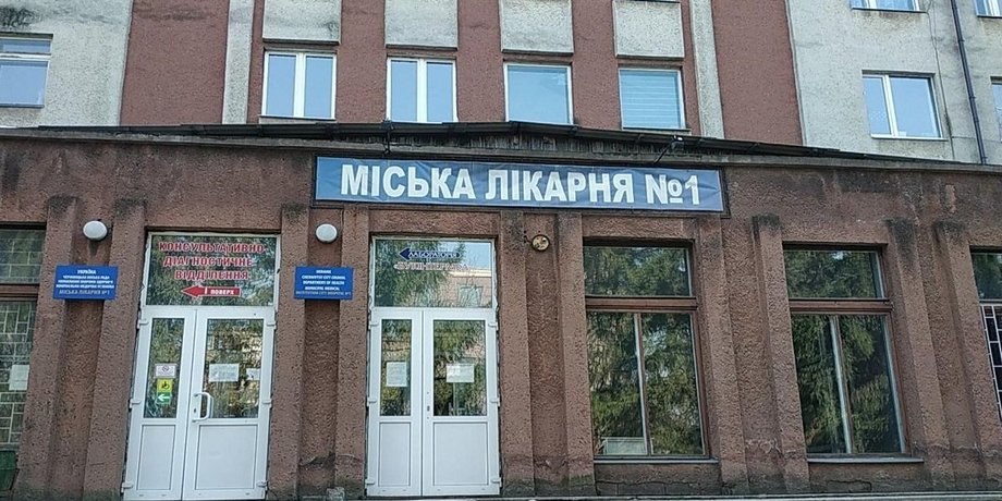 Черновцы, больница, взрыв, пострадавшие, погибшие,