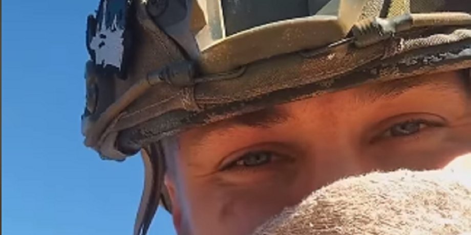 Фото: скриншот видео с Facebook Юрия Бутусова