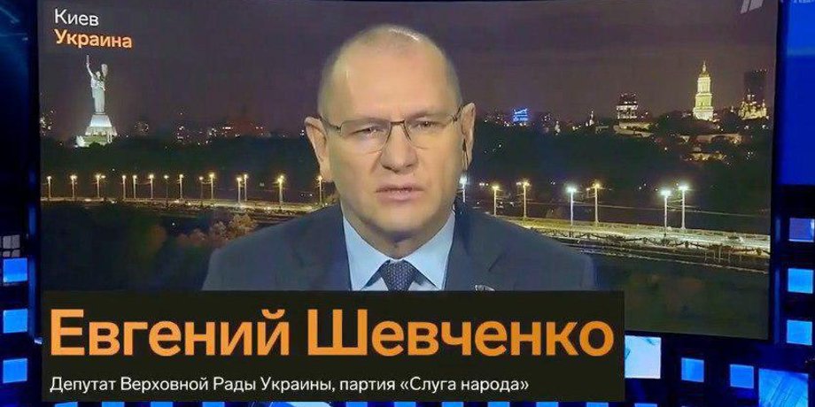 Скриншот