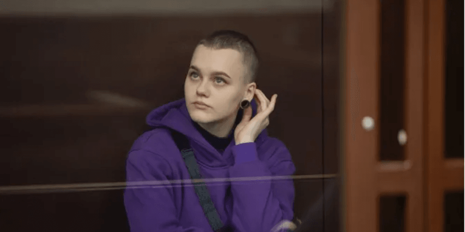 Ірина Навальна, суд, підозра в теракті