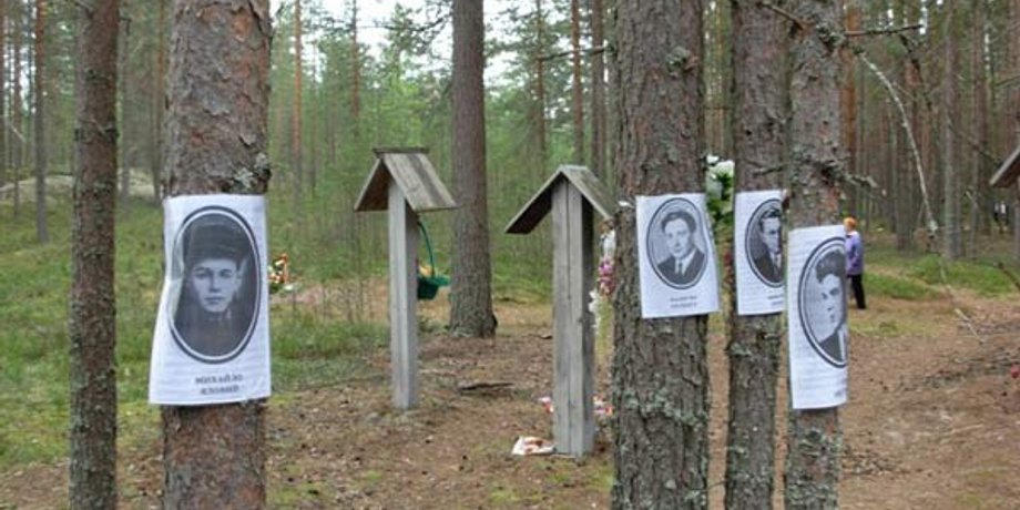 Портреты украинцев, расстрелянных в Сандармохе / Фото: incognita.day.kiev.ua