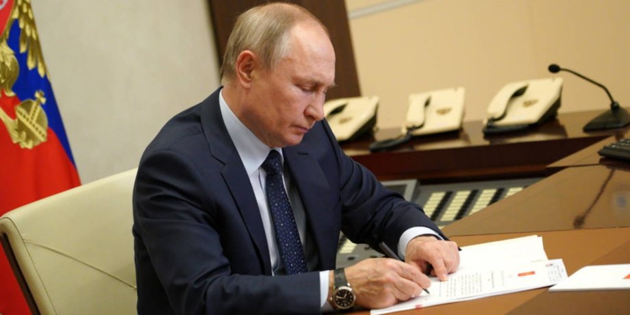 Володимир Путін