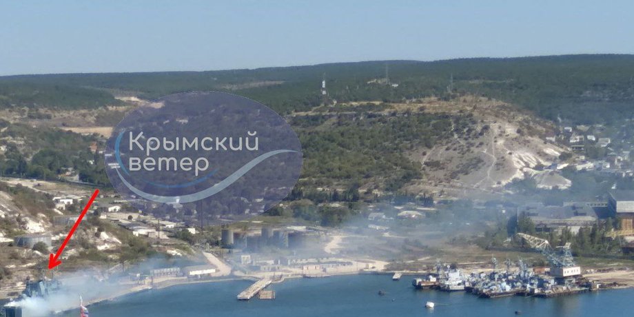 новости крыма, взрывы в крыму, взрывы бельбек, нефтебаза крым, дымовая завеса