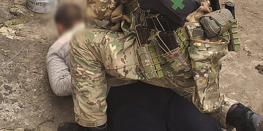 фсб рф, дезертир, державна зрада, військовий, новини донеччини, суд, державна зрада