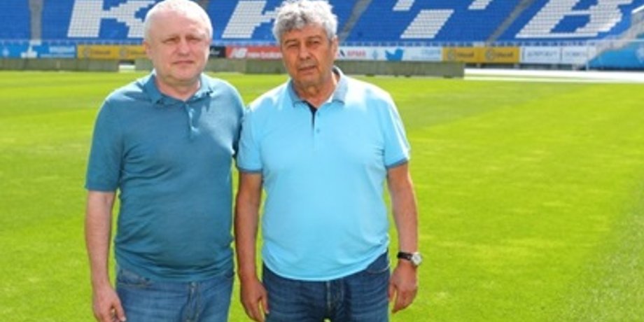 футбол, Игорь Суркис, Мирча Луческу, динамо Киев, Валерий Лобановский